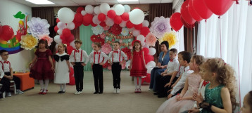 В подготовительной группе №06 прошел прощальный выпускной бал "Прощай, детский сад! Здравствуй, школа!" В подготовительной группе №06 прошел прощальный выпускной бал "Прощай, детский сад! Здравствуй, школа!".