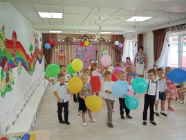 День Знаний День Знаний.