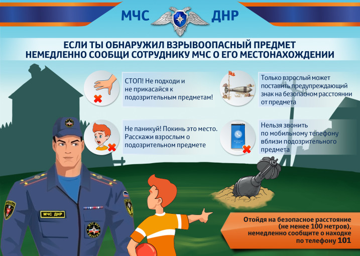 ❗❗❗НАПОМИНАЕМ❗❗❗ ❗❗❗НАПОМИНАЕМ❗❗❗.